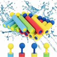 thumbnail image 1 of Pistola de agua de espuma para niños (4/8 unidades) - Lanzador de agua para niños, pistola de agua de espuma para niños, niñas y adultos, ideal para la piscina y la playa., 1 of 5