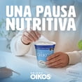 thumbnail image 4 of Yoghurt griego Oikos natural 900 g, 4 of 7