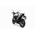 thumbnail image 4 of Motocicleta Urbana Haojue Dr160 Blanco 2026, 4 of 6