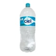thumbnail image 1 of Agua Ciel 2 l, 1 of 5