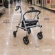 thumbnail image 4 of Andadera Plegable De Acero Con Asiento Color Titanio, 4 of 5
