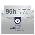 thumbnail image 3 of Antitranspirante Dove Men+Care clinical expert cuidado total en aerosol para caballero 150 ml, 3 of 4