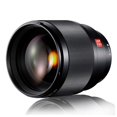 thumbnail image 1 of Viltrox - Lente AF de 85 mm F1.8 para Sony, marco completo, lente de retrato mediano para Sony E Mou, 1 of 9