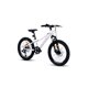 thumbnail image 1 of Bicicleta de Montaña Rebel  R20, Blanca, 1 of 5