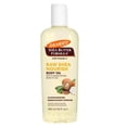 thumbnail image 1 of Aceite corporal Palmer's manteca de karité y vitamina E 250 ml, 1 of 4