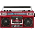 thumbnail image 1 of QFX J-230BT Roja Radio Casetera Player Boombox con 4 Bandas de Radio, Bluetooth, USB, SD y Jack de Audífonos 3.5; Batería Recargable., 1 of 8