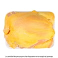 thumbnail image 1 of Pollo Entero Refrigerado en Piezas por Charola Peso Aproximado de 2 kg a 2.3 kg, 1 of 6