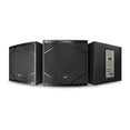 thumbnail image 3 of Subwoofer Profesional Audiobahn 18' Immortal18, 3 of 9