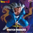 thumbnail image 4 of Banpresto - Majin Dabura, Figura de Colección, Dragon Ball Z, 19 cm (7.5"), Figura Oficial de Colección, 4 of 4