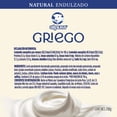 thumbnail image 2 of Yogurt Griego Alpura Natural Endulzado 750 g, 2 of 7