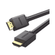 thumbnail image 1 of Cable HDMI 2.0 4K@60Hz | 1 metro | HDR | 3D | HEC (Canal Ethernet HDMI) | ARC (Canal de Retorno de Audio | Color Profundo de 48 bits | Audio de 32 canales, 1 of 1