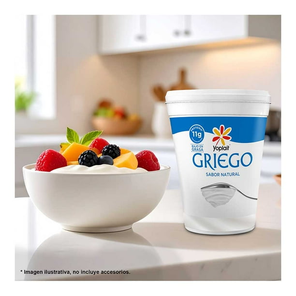 Imagen 3 de Yoghurt Yoplait Griego natural bajo en grasa 442 g