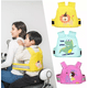 thumbnail image 2 of Cinturon De Seguridad Para Niño Moto Con Tiras Reflectantes Rosa, 2 of 5