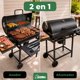 thumbnail image 4 of Asador de Carbon Ahumador Jardimex Parrilla 70cm Mesa Frontal Cenicero, 4 of 7