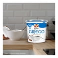 thumbnail image 3 of Yoghurt Yoplait Griego coco 750 g, 3 of 5