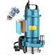 thumbnail image 1 of Bomba Sumergible Metálica Para Agua Limpia/ Sucia 570w 110v Modelo Azul acero, 1 of 4