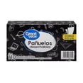 thumbnail image 3 of Pañuelos faciales Great Value 110 pzas, 3 of 4