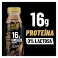 thumbnail image 3 of Leche Lala 100 cacao 330 ml, 3 of 6