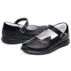 thumbnail image 2 of Zapato Escolar Chabelo Piel Negro He Billa Para Niña 18.5, 2 of 6