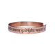 thumbnail image 3 of Brazalete Tibetano Mantra Mahamrityunjay, 3 of 4