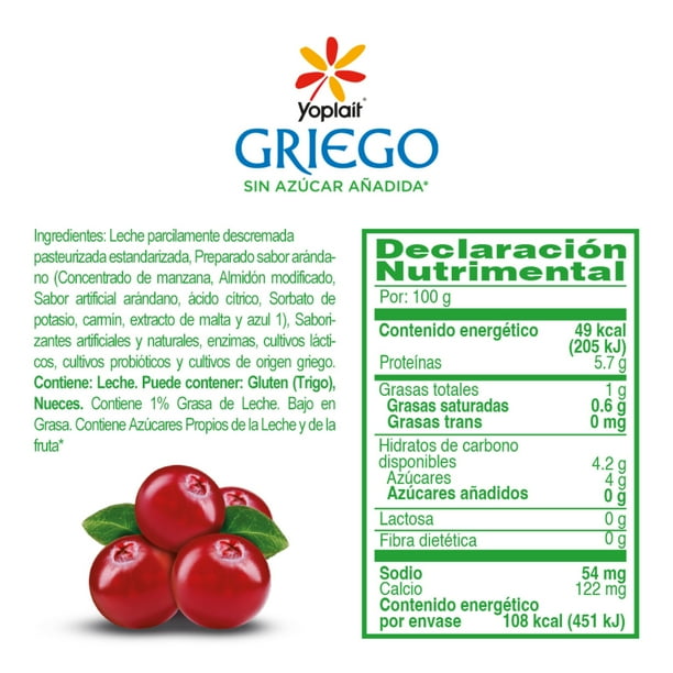 Imagen 2 de Yogurt Griego sin azúcar sabor arándano 220 g