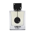 thumbnail image 2 of Armaf Club De Nuit Urban Man 105Ml Edp Spray Armaf Armaf EDP, 2 of 3