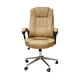 thumbnail image 1 of SILLA EJECUTIVA OFICINA ERGONOMICA VINIPIEL CAFE SEMIRECLINABLE, 1 of 4