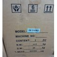 thumbnail image 5 of Máquina de Coser Industrial OVER, 5 of 5