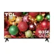 thumbnail image 1 of Televisor TCL 40Q35F QLED FHD 40" Negra, 1 of 4