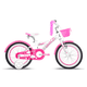 thumbnail image 3 of Bicicleta R16 Niña Cross Contrapedal Build My Bike Benotto CRDBMB1601UNBL, 3 of 7