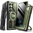 thumbnail image 1 of Funda TONGATE para Samsung Galaxy S25 Ultra con pantalla de privacidad, 1 of 9