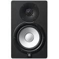 thumbnail image 2 of Altavoz para monitor Yamaha HS7 de 100 W, woofer de 6,5 conos, negro, 2 of 4