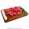 thumbnail image 3 of Carne de Res para Tacos Premium por kg Peso Aprox por Charola 450 g, 3 of 6
