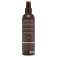 thumbnail image 4 of Acondicionador sin enjuague Macadamia Professional Weightless Moist, 4 of 6
