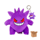 thumbnail image 1 of Peluches y llavero  Lab.G  28cm Gengar Morado 2pz, 1 of 5