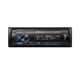 thumbnail image 2 of AUTOESTEREO BT/USB MARCA PIONEER. Pioneer MVHS3/5BT, 2 of 3