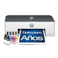 thumbnail image 1 of HP Impresora Multifuncional Smart Tank 520 Tinta Continua Color USB Dúplex Doble Cara Manual Hasta 2 años de Garantía, 1 of 6