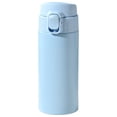 thumbnail image 2 of Vaso de Agua de Acero Inoxidable, Diseño Aislante con Asa, Bloqueo de Temperatura de 12 Horas, Colores Modernos, Portátil para Viajes, Negocios y Uso Diario, 320 Ml, Fácil de Limpiar, 17 X 6, 2 of 6