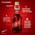 thumbnail image 3 of Cerveza Bohemia Noche Buena 12 pzas de 355 ml c/u, 3 of 5