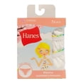 thumbnail image 1 of Bikinis Hanes para Niña Diseño Liso Blanco 3 Piezas Talla 8, 1 of 4