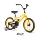 thumbnail image 1 of Bicicleta Infatil Attack R16 con Ruedas Amarilla, 1 of 5