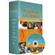 thumbnail image 1 of GANDHI CONSULTOR DICCIONARIO SINONIMOS, 1 of 1