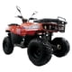 thumbnail image 2 of Motocicleta ATV DINAMO Xtreme RLX 200 Rojo, 2 of 4