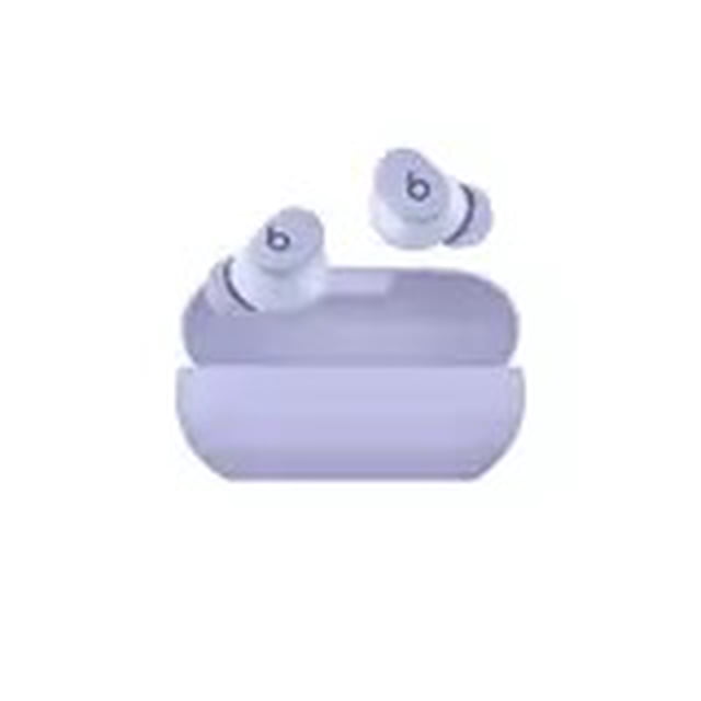 audifonos inalambricos beats solo buds artic purple audífonos in ear inalámbricos Artic Purple con estuche de carga compacto, vista frontal centrada de dos buds apoyados sobre el estuche, acabado liso y logo 'b' visible en cada auricular sobre fondo blanco; a menudo usados para escuchar música durante desplazamientos.