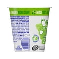thumbnail image 4 of Yoghurt Alpura con manzana 120 g, 4 of 6