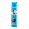 thumbnail image 1 of Aceite Great Value puro de soya en aerosol 227 g, 1 of 4