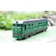 thumbnail image 3 of Locomotora de tracción de aleación a escala 1:87, modelo de juguete con música y luz. Verde, 3 of 9