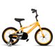 thumbnail image 5 of Bicicleta Infatil Attack R16 con Ruedas Amarilla, 5 of 5