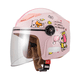 thumbnail image 1 of Casco Para Ajustable Para Niña Y Niño Bici ,Deporte, Moto rosa, 1 of 3