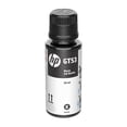 thumbnail image 2 of Botella de Tinta original HP GT53 1VV22AL Negro, 2 of 7